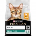 PRO PLAN ADULT FELINE POLLO 1,5KG