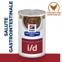 I/D CANE SPEZZATINO 354GR